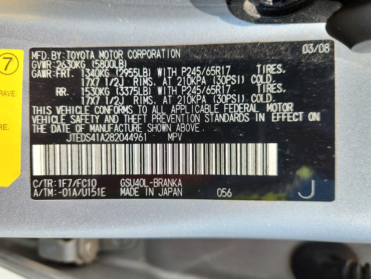 2008 Toyota Highlander VIN: JTEDS41A282044961 Lot: 72041185