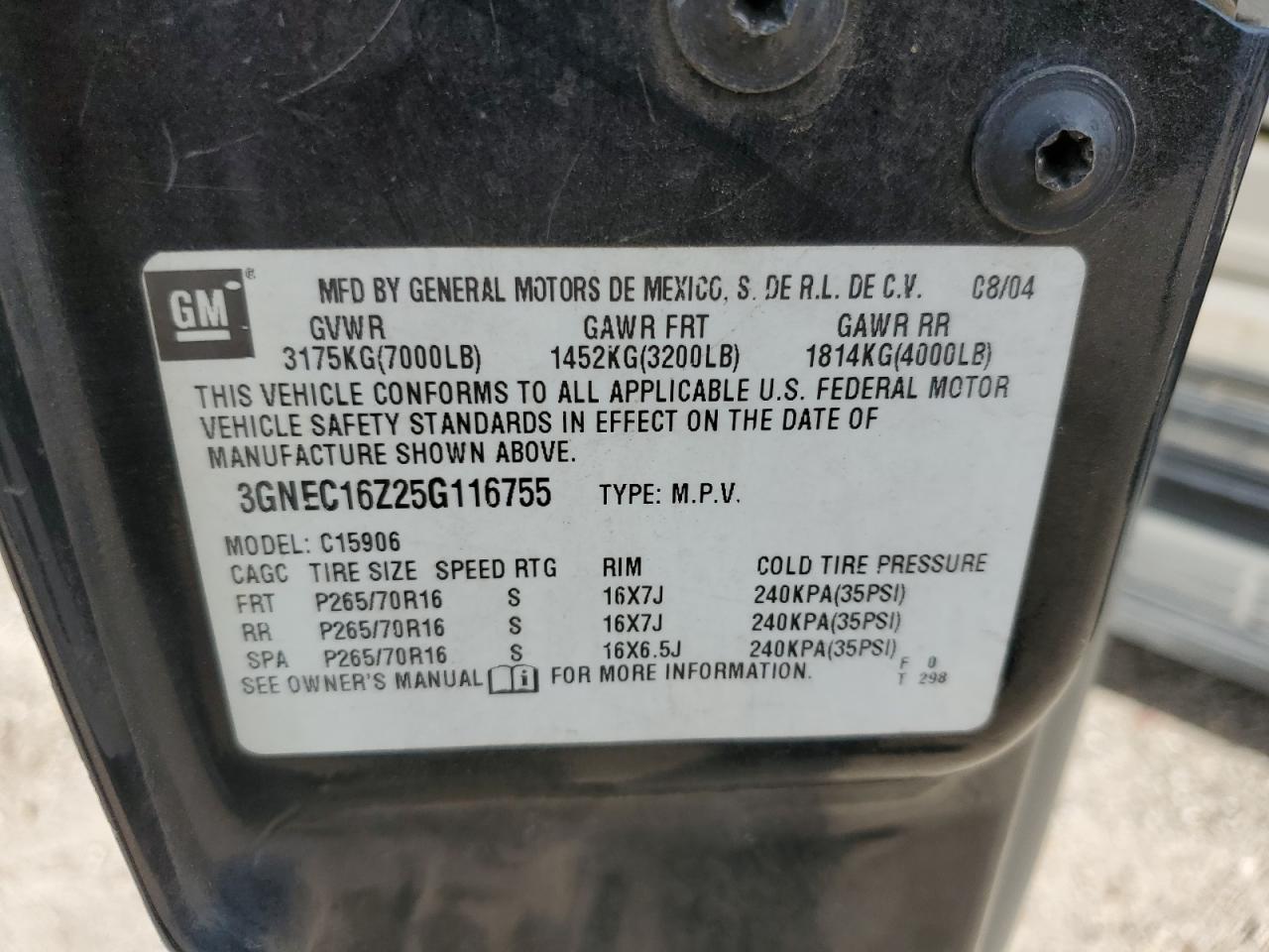 2005 Chevrolet Suburban C1500 VIN: 3GNEC16Z25G116755 Lot: 80145125