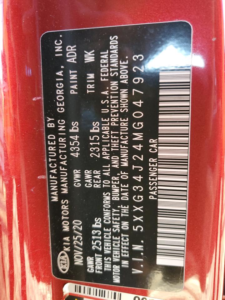 2021 Kia K5 Ex VIN: 5XXG34J24MG047923 Lot: 70679995