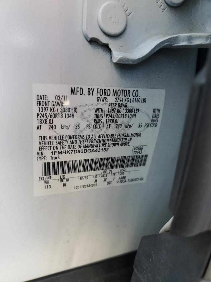 2011 Ford Explorer Xlt VIN: 1FMHK7D80BGA43152 Lot: 80716145