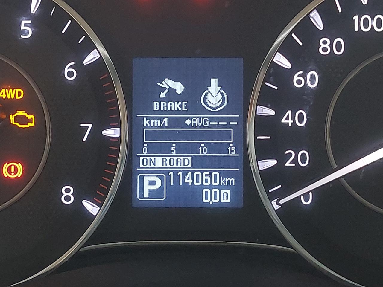 JN8AY2NY9K9368896 - 2019 Nissan Patrol - #81531935