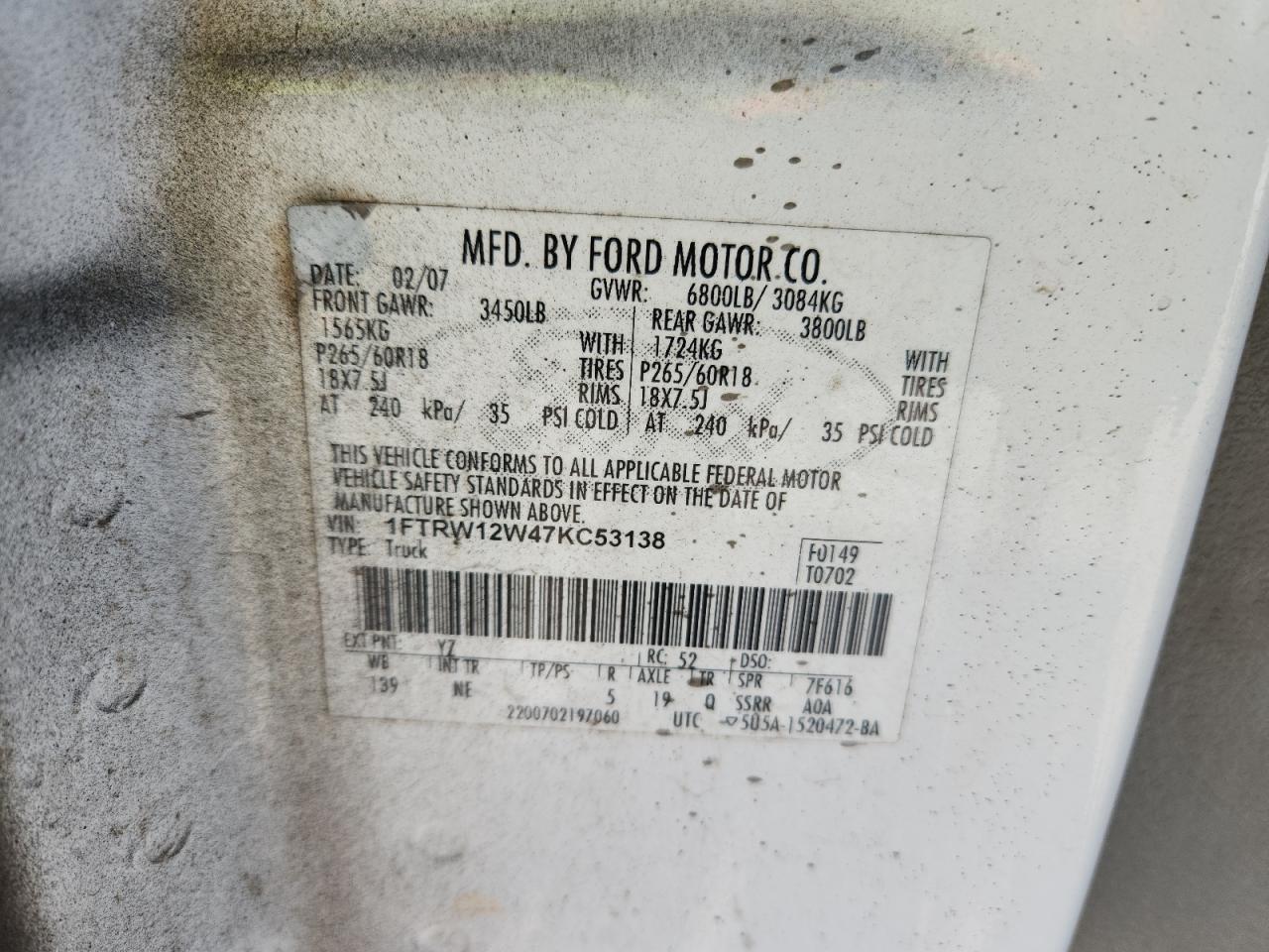 2007 Ford F150 Supercrew VIN: 1FTRW12W47KC53138 Lot: 81678815