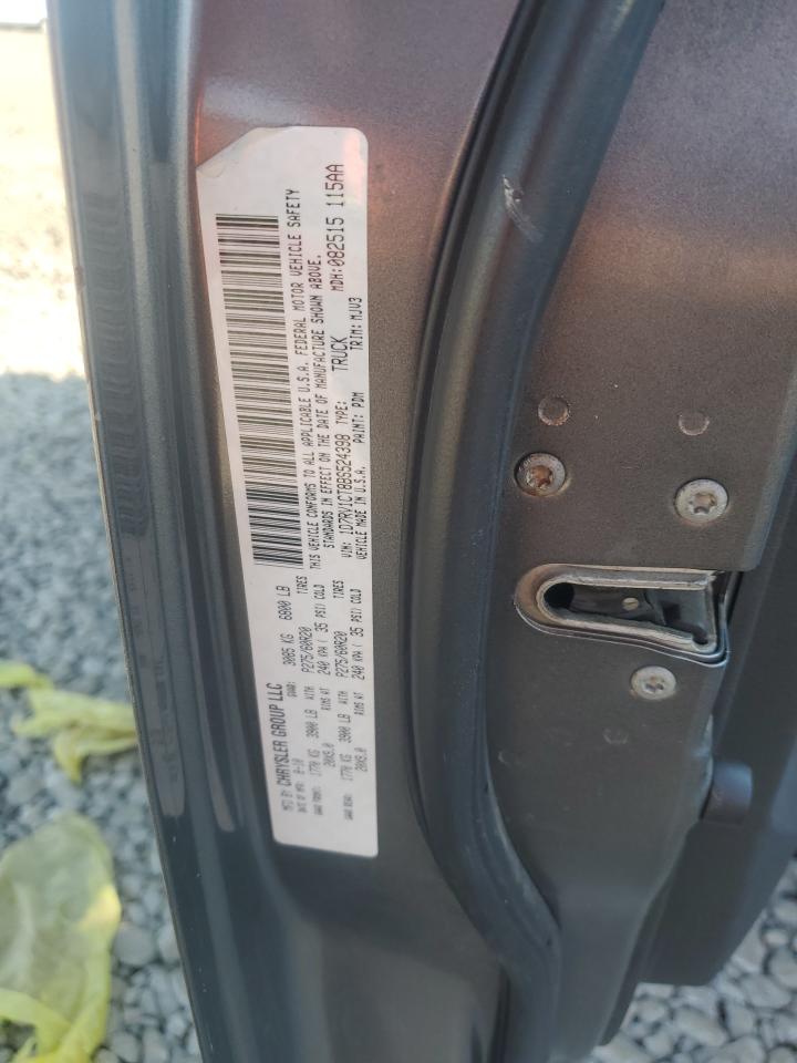 2011 Dodge Ram 1500 VIN: 1D7RV1CT8BS524398 Lot: 71861665