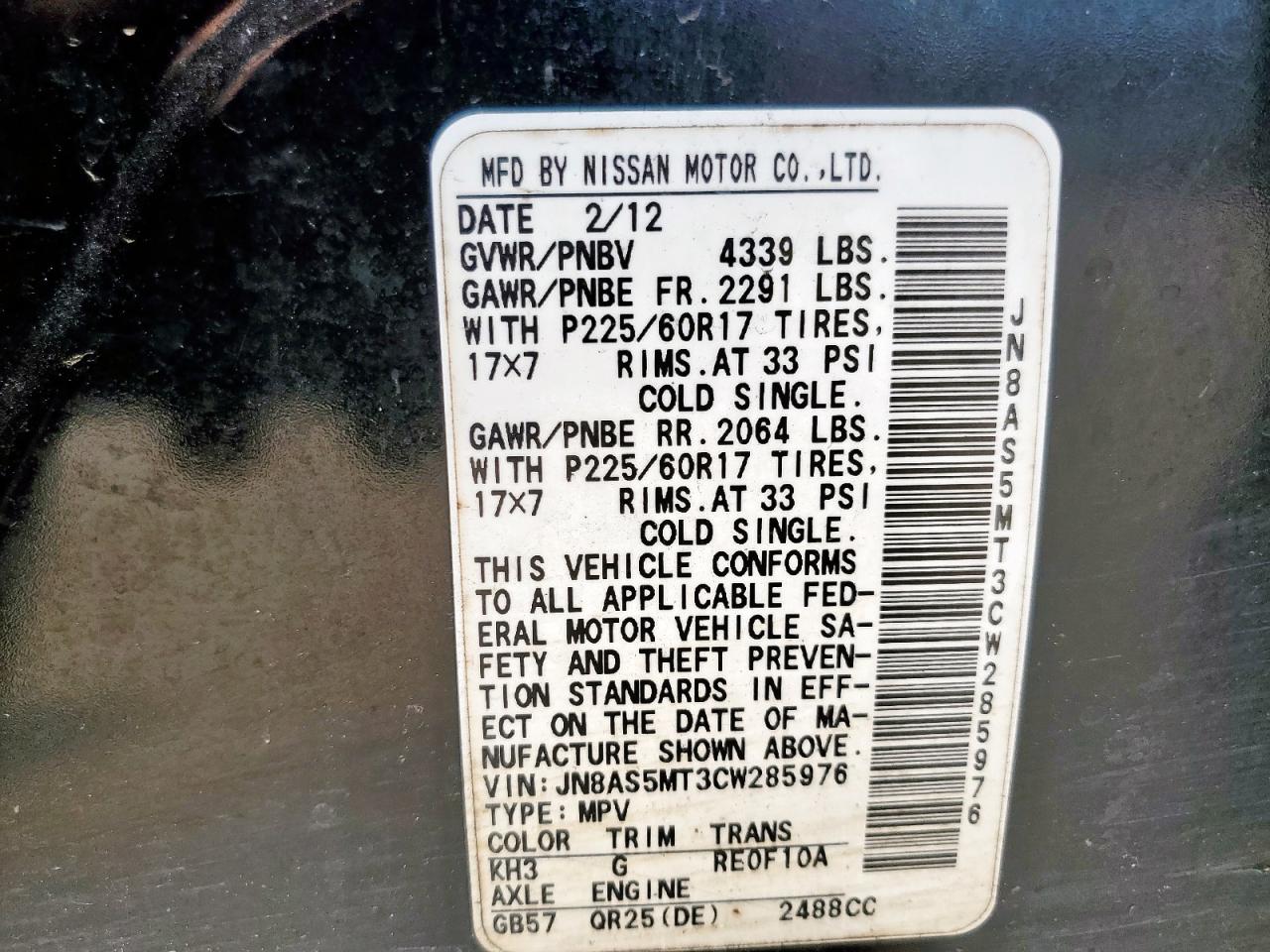 2012 Nissan Rogue S VIN: JN8AS5MT3CW285976 Lot: 81284355