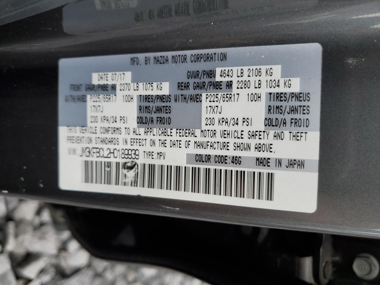 2017 Mazda Cx-5 Touring VIN: JM3KFBCL2H0189939 Lot: 81374325