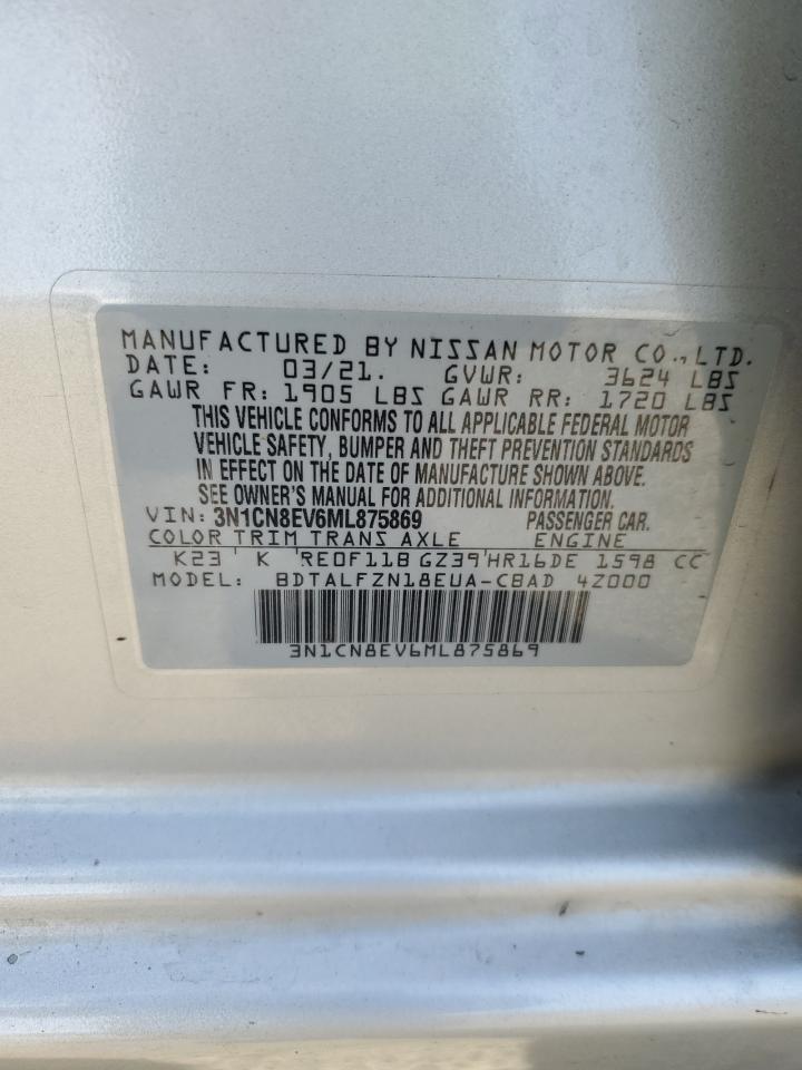 2021 Nissan Versa Sv VIN: 3N1CN8EV6ML875869 Lot: 81300165