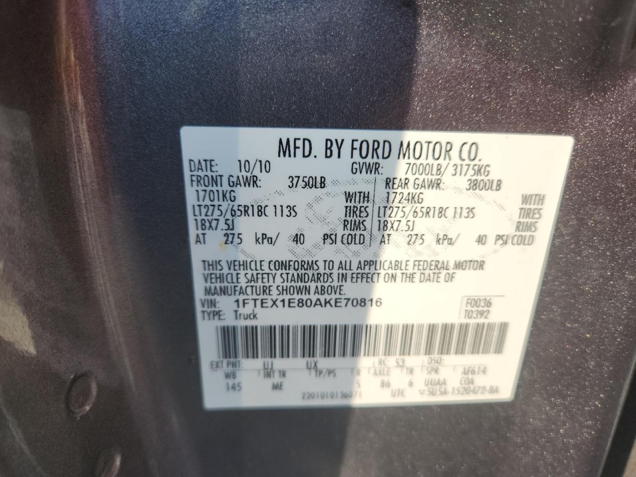 2010 Ford F150 Super Cab VIN: 1FTEX1E80AKE70816 Lot: 70821975