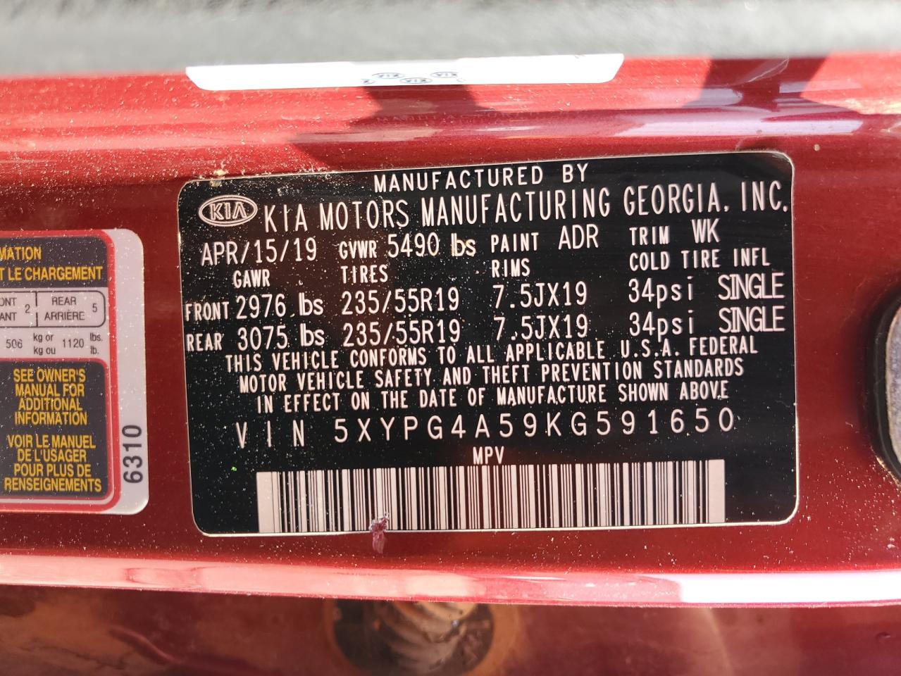 2019 Kia Sorento Lx VIN: 5XYPG4A59KG591650 Lot: 80677355