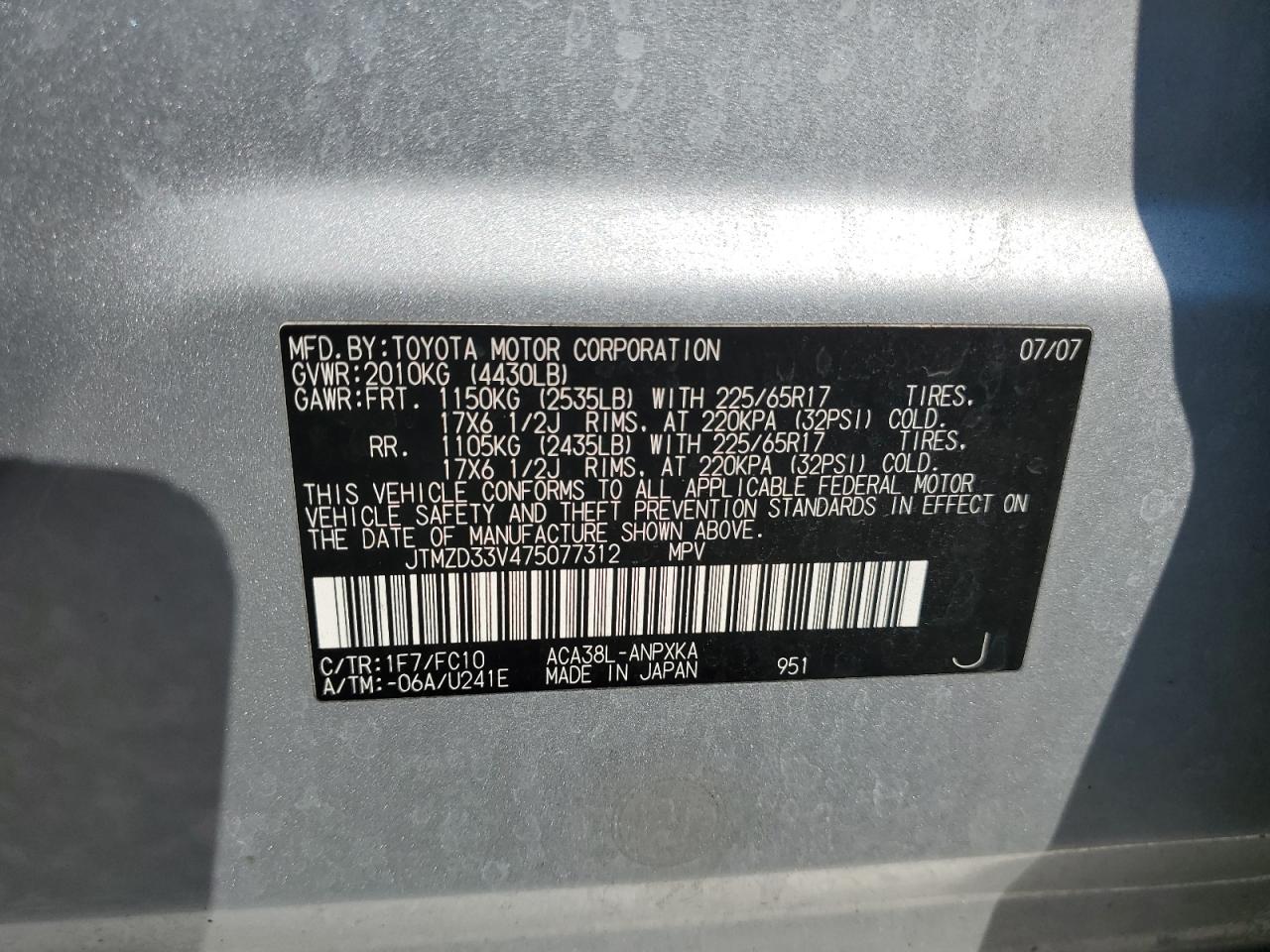 2007 Toyota Rav4 VIN: JTMZD33V475077312 Lot: 81303425