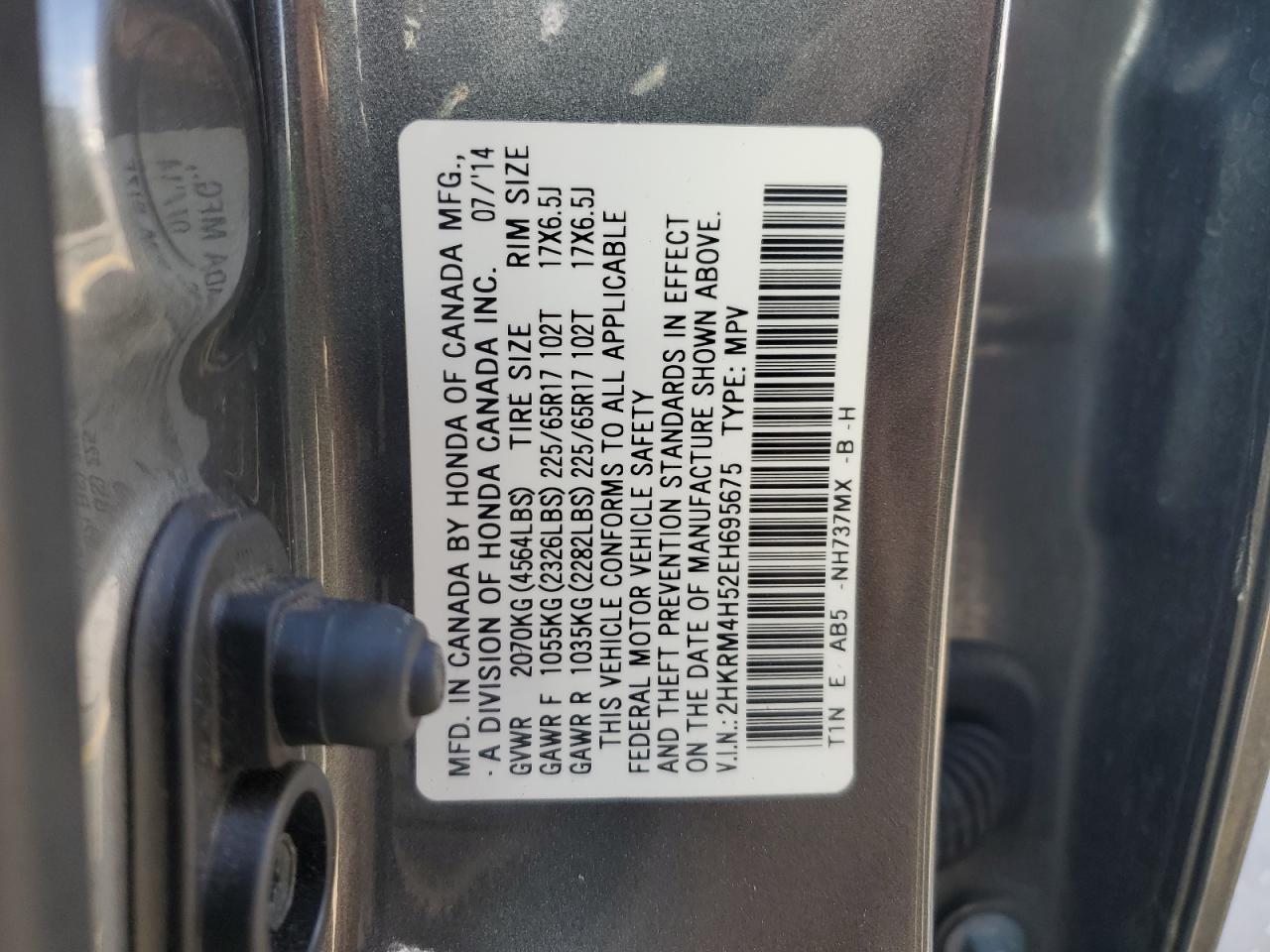 2014 Honda Cr-V Ex VIN: 2HKRM4H52EH695675 Lot: 84571845