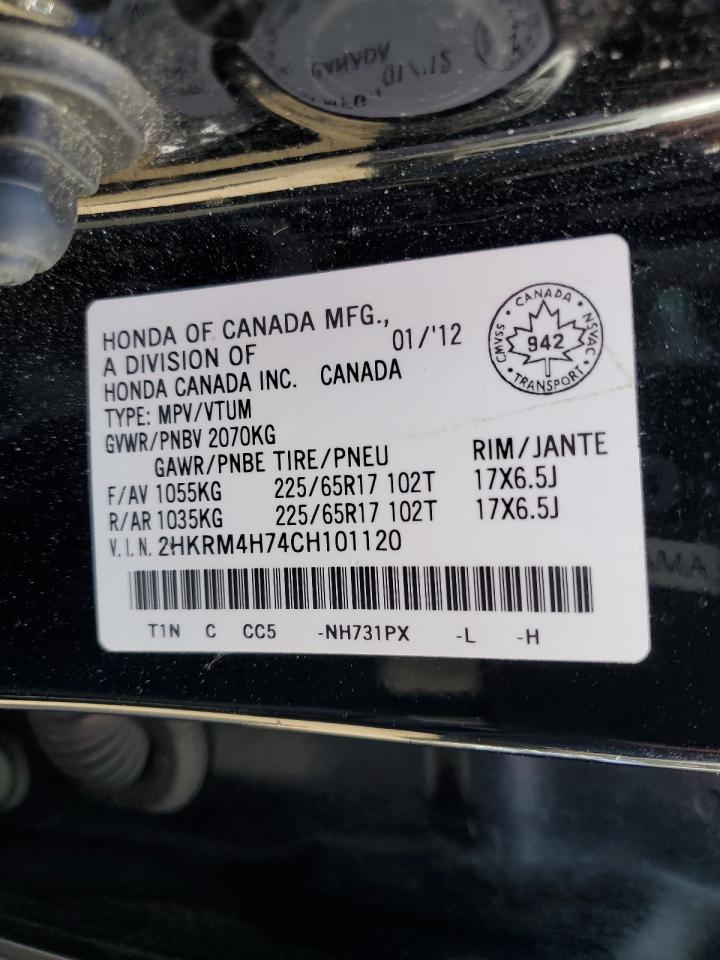 2012 Honda Cr-V Exl VIN: 2HKRM4H74CH101120 Lot: 72057485