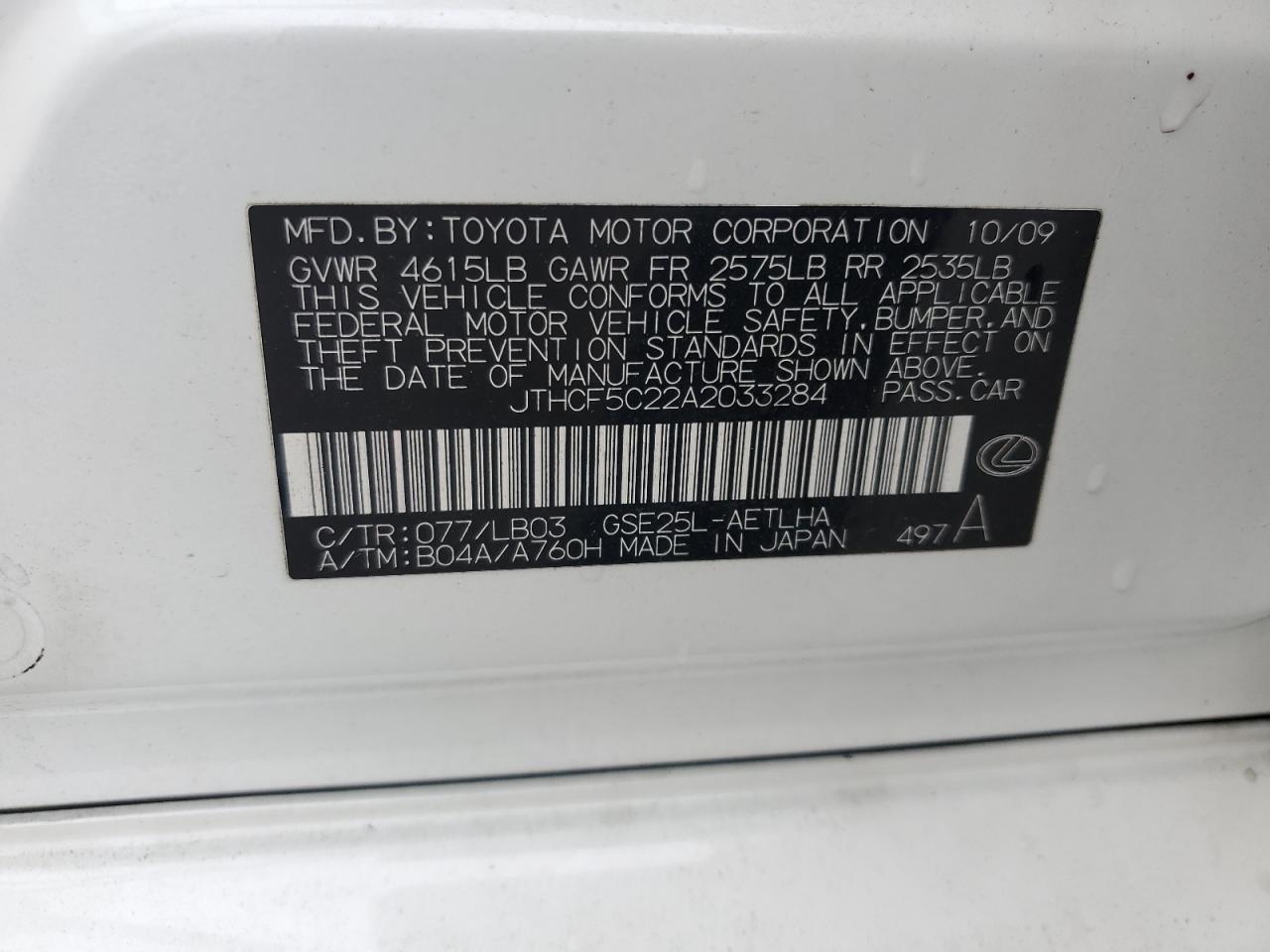 2010 Lexus Is 250 VIN: JTHCF5C22A2033284 Lot: 83934205