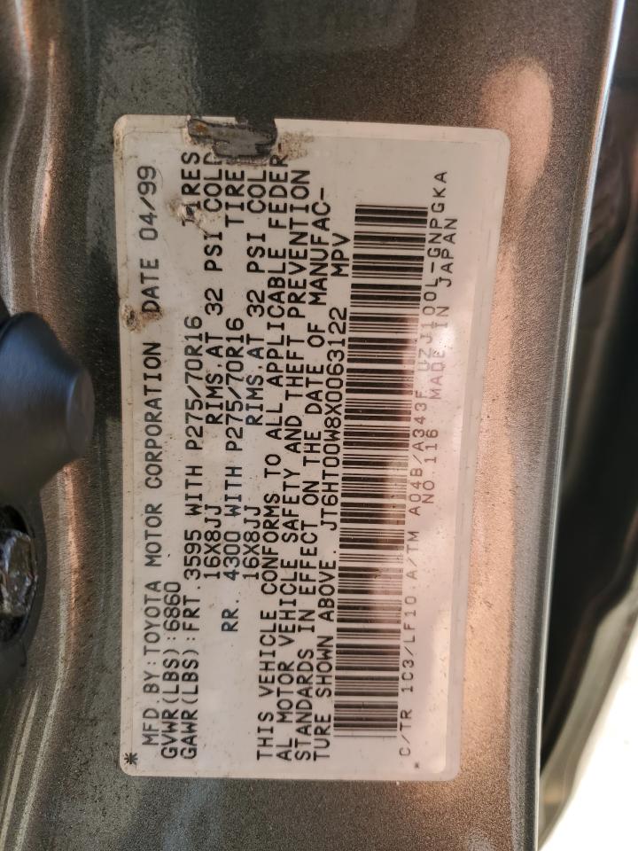 1999 Lexus Lx 470 VIN: JT6HT00W8X0063122 Lot: 83863235