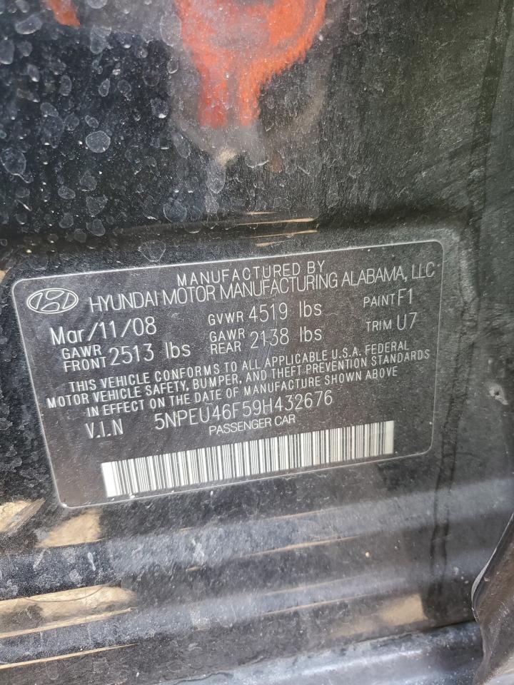 2017 Hyundai Sonata Hybrid VIN: KMHE24L33HA063382 Lot: 80005875