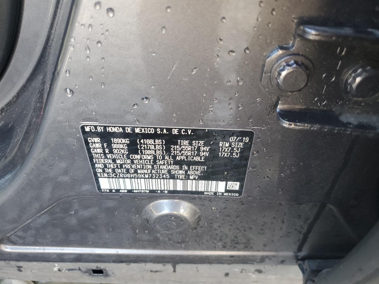 2019 Honda Hr-V Ex VIN: 3CZRU6H59KM732345 Lot: 82088405