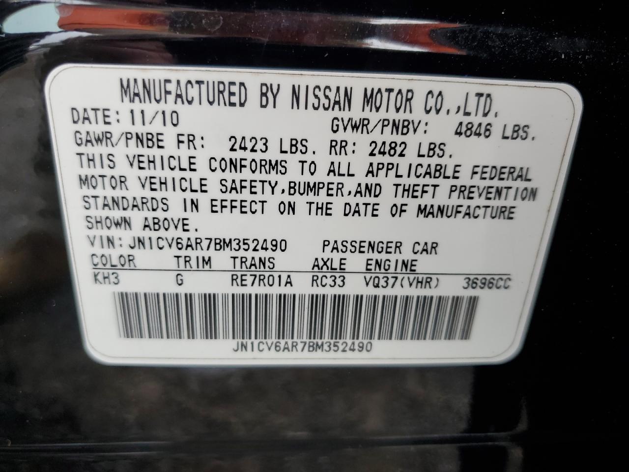 2011 Infiniti G37 VIN: JN1CV6AR7BM352490 Lot: 81669375