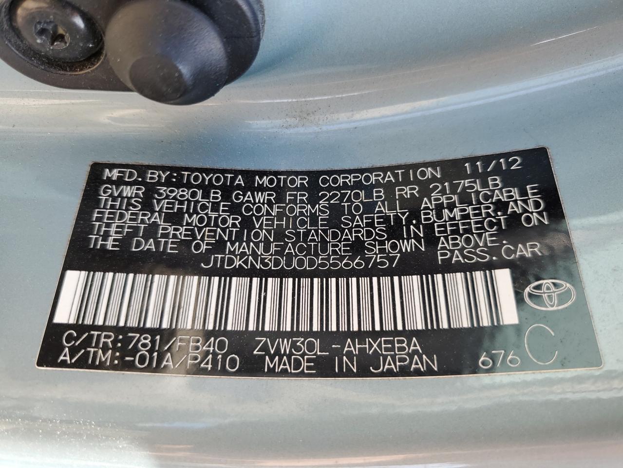 2013 Toyota Prius VIN: JTDKN3DU0D5566757 Lot: 80306085