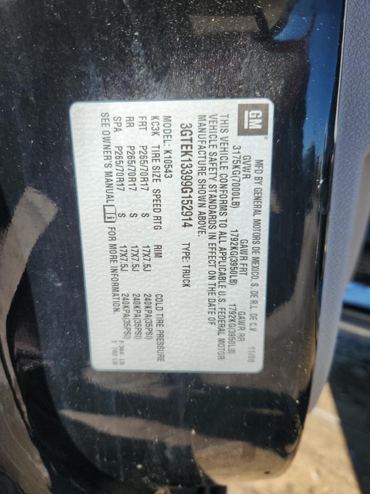 2009 GMC Sierra K1500 VIN: 3GTEK13399G152914 Lot: 84643315