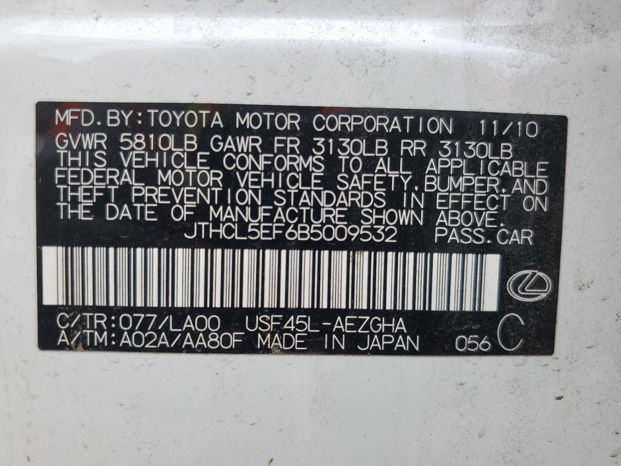 2011 Lexus Ls 460 VIN: JTHCL5EF6B5009532 Lot: 84615495