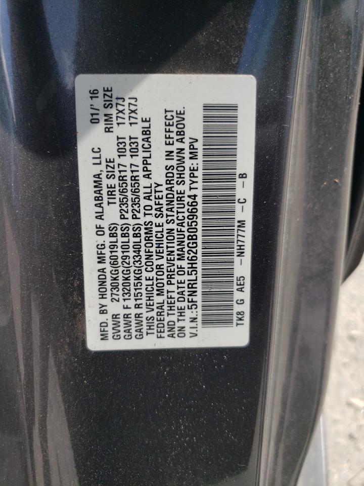 2016 Honda Odyssey Exl VIN: 5FNRL5H62GB059664 Lot: 80539115