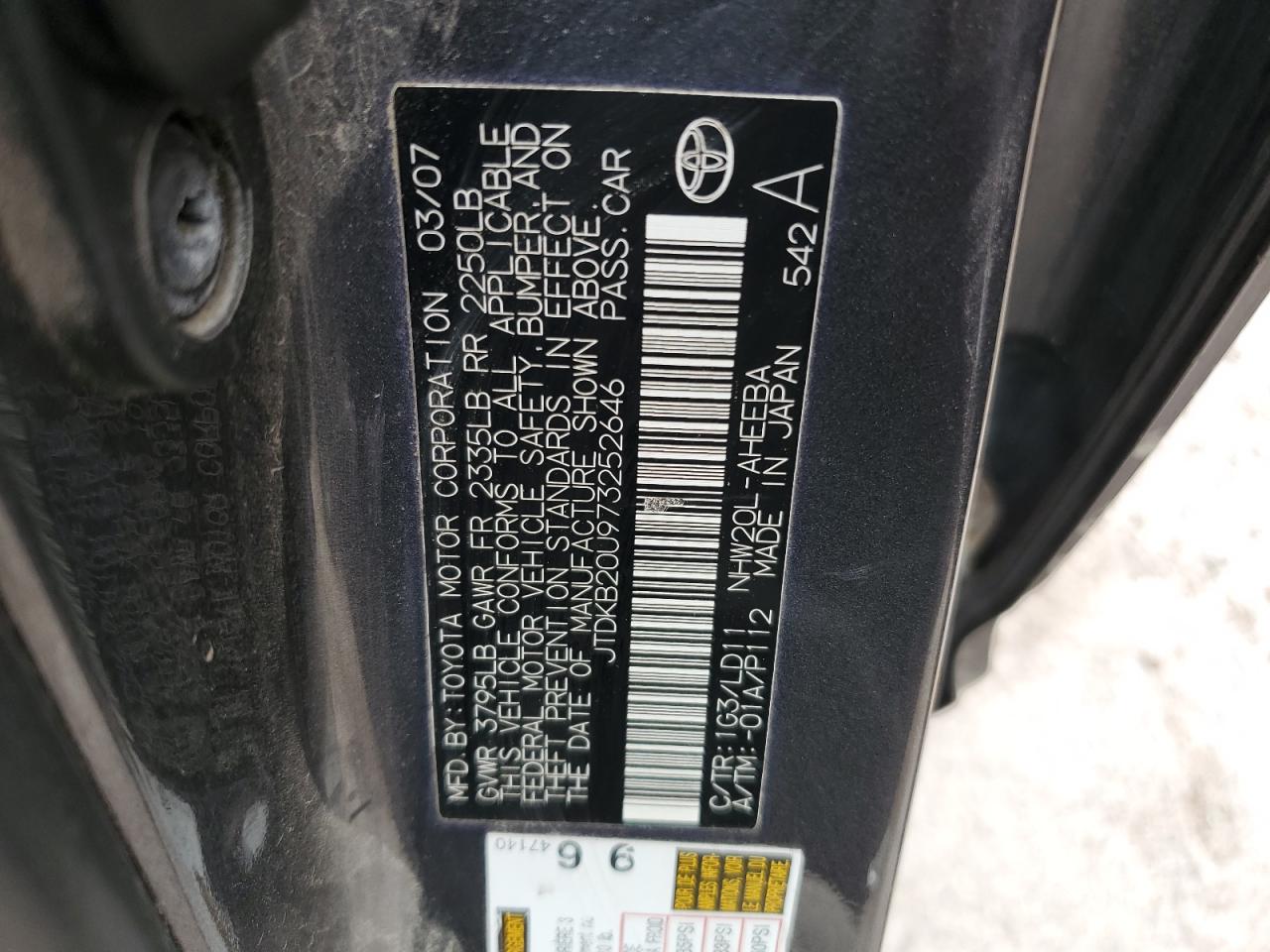 2007 Toyota Prius VIN: JTDKB20U973252646 Lot: 71285255