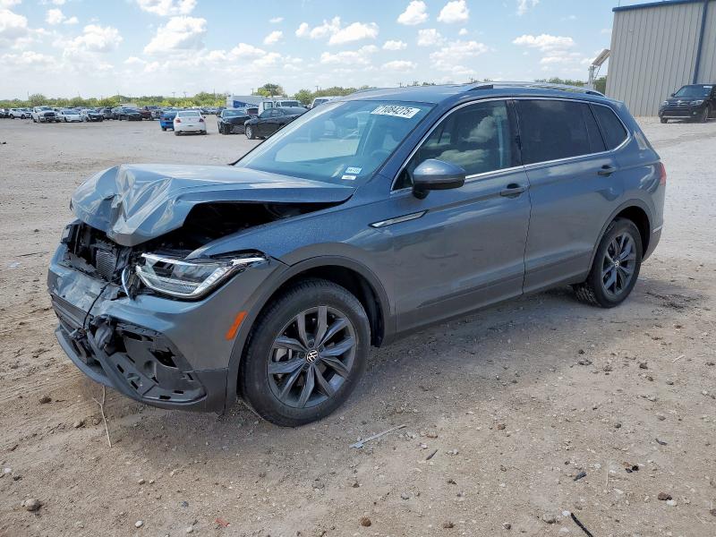  VOLKSWAGEN TIGUAN 2022 Серый
