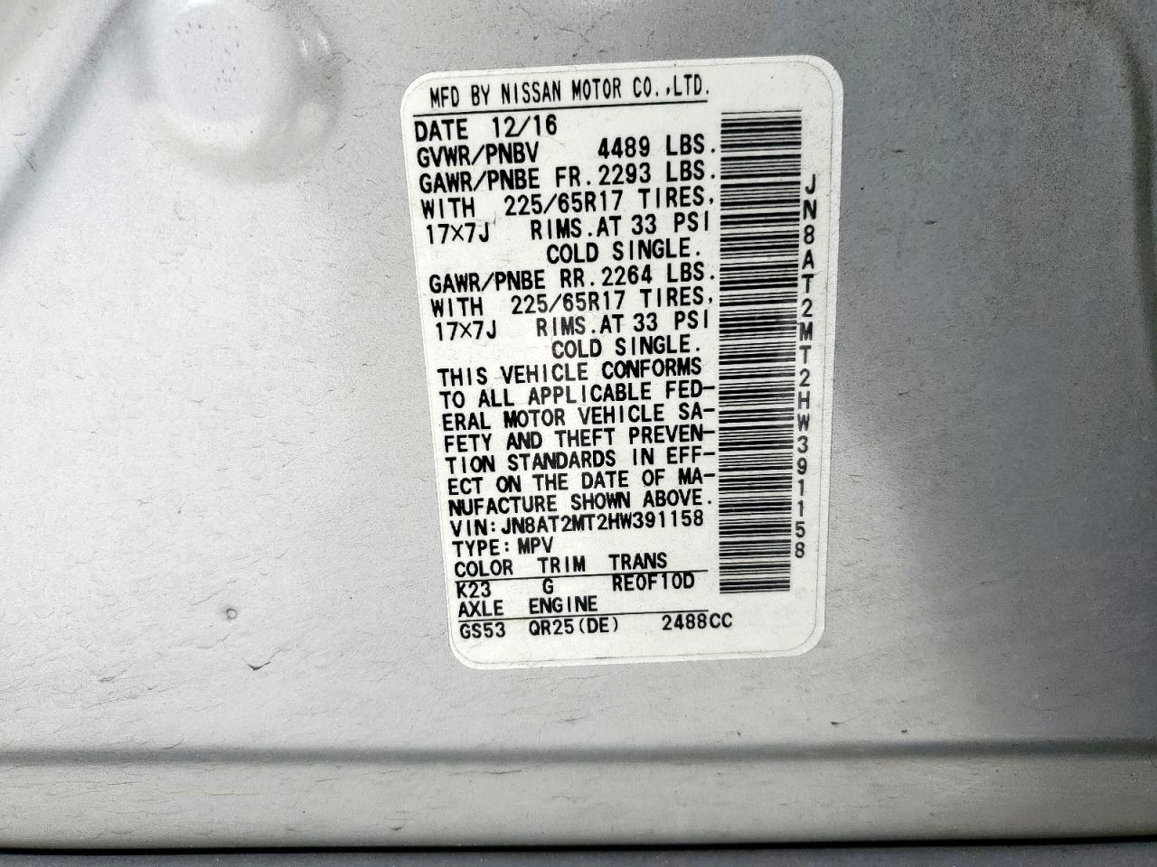 2017 Nissan Rogue S VIN: JN8AT2MT2HW391158 Lot: 81031395