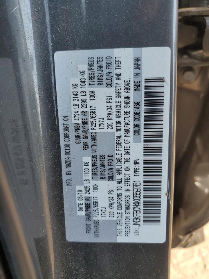 2019 Mazda Cx-5 Touring VIN: JM3KFBCM4K0659761 Lot: 71751535