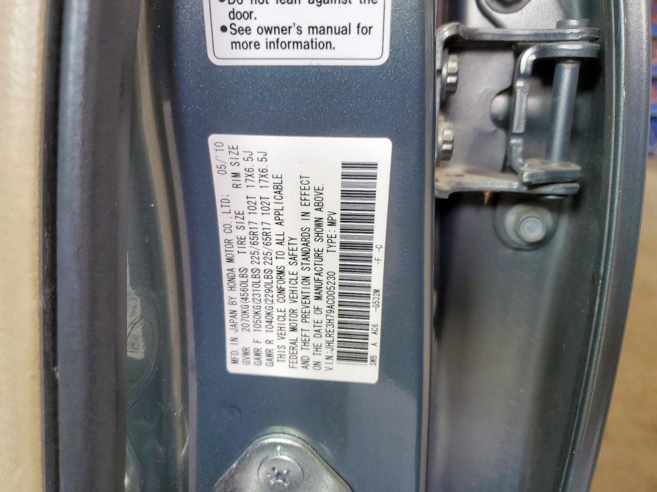 2010 Honda Cr-V Exl VIN: JHLRE3H79AC005230 Lot: 81028225