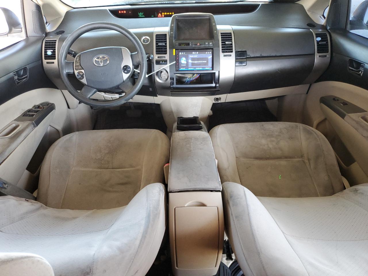 2005 Toyota Prius VIN: JTDKB20U053123837 Lot: 81882795