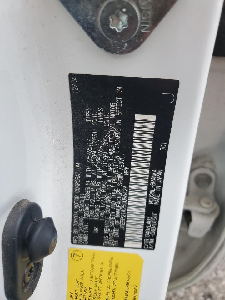 2005 Toyota Highlander Limited VIN: JTEEP21A250096429 Lot: 83871375