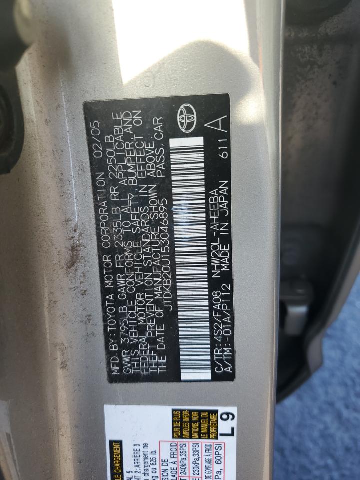 2005 Toyota Prius VIN: JTDKB20U153046895 Lot: 81305725