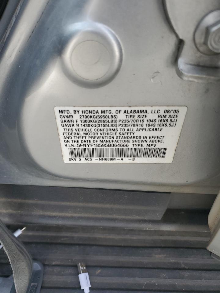 2005 Honda Pilot Exl VIN: 5FNYF18595B064666 Lot: 81792185