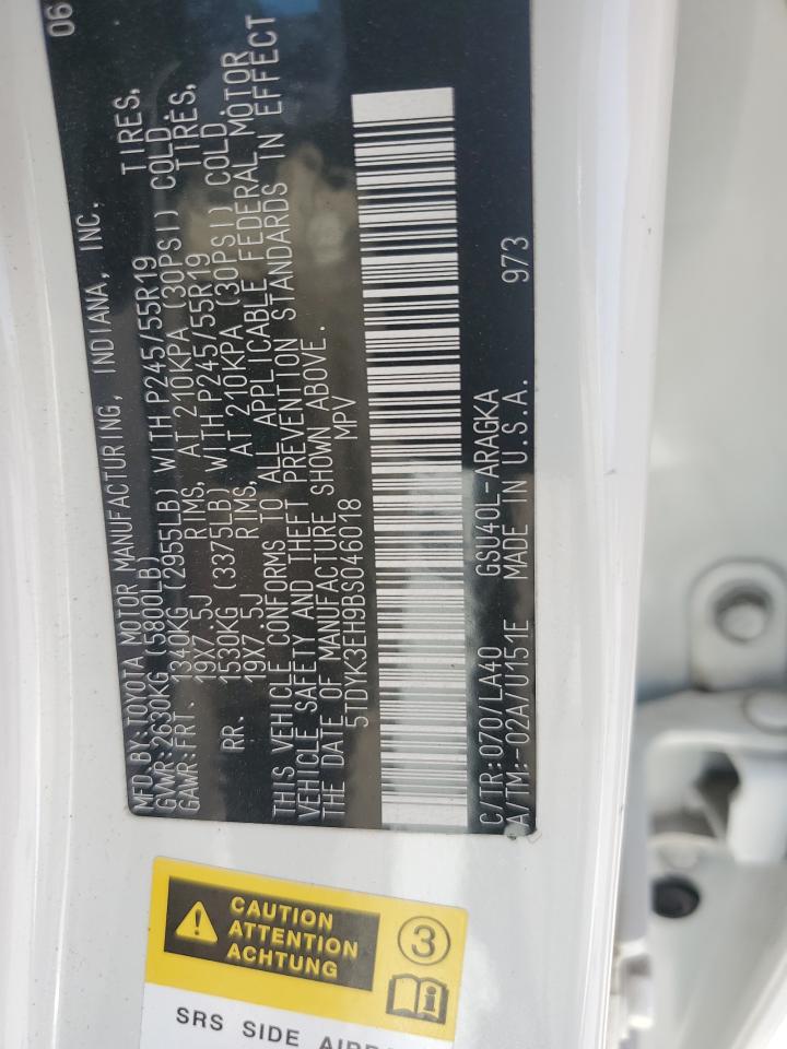 2011 Toyota Highlander Limited VIN: 5TDYK3EH9BS046018 Lot: 81558775