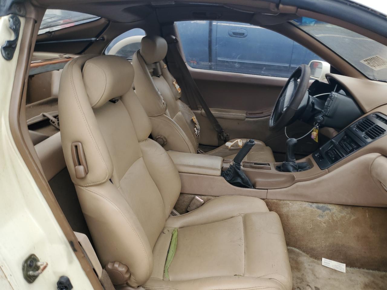 Hide VIN History Auto JN1RZ24H2PX535084 - NISSAN 300ZX 1993