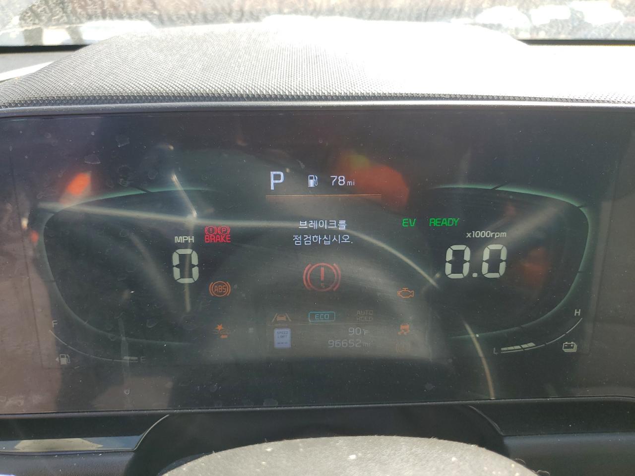 2023 Kia Niro Ex VIN: KNDCR3LE7P5043470 Lot: 71748065