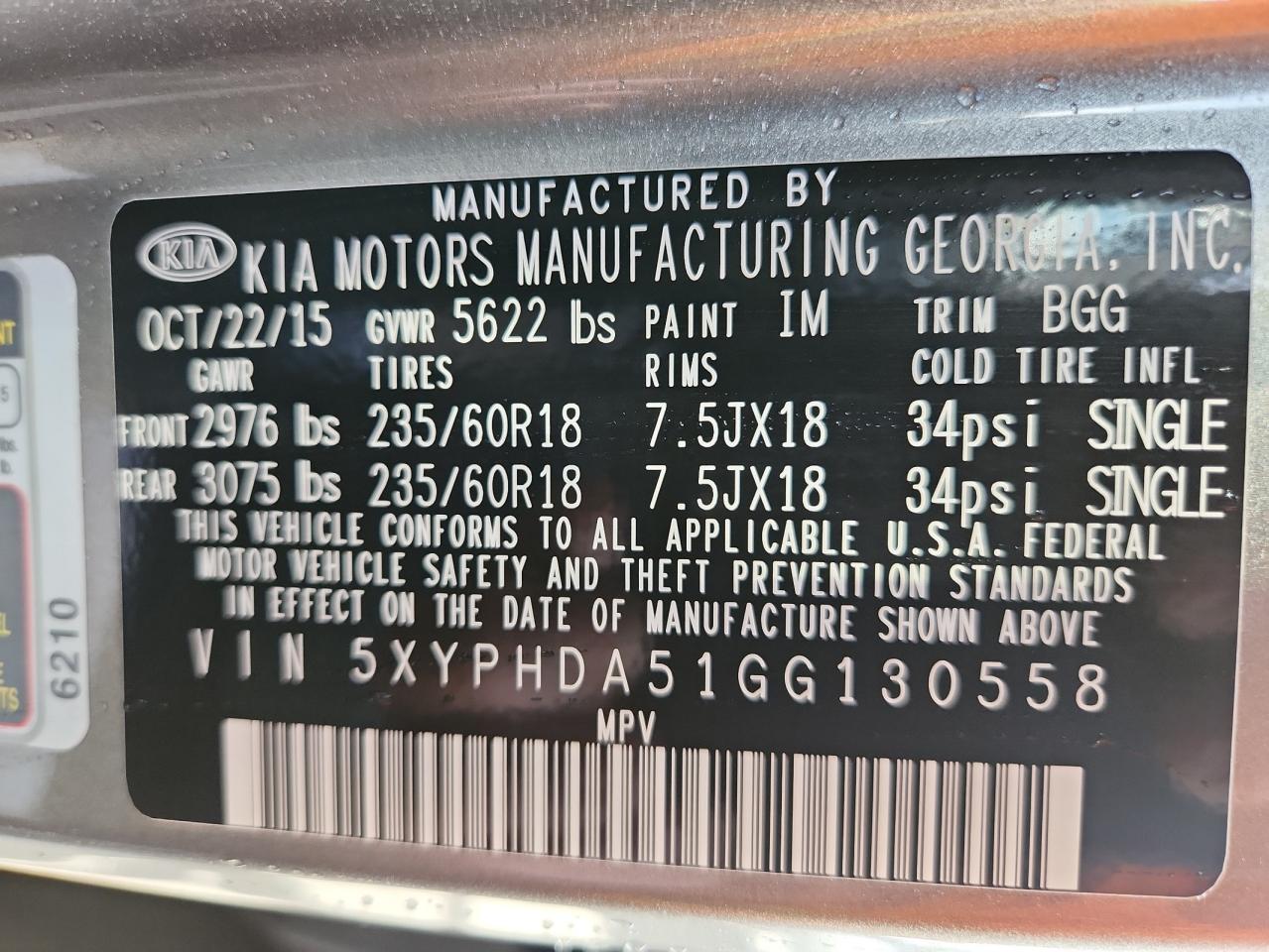 2016 Kia Sorento Ex VIN: 5XYPHDA51GG130558 Lot: 84451105