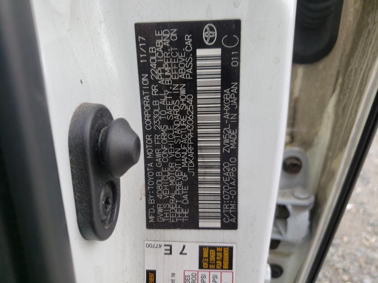 2017 Toyota Prius Prime VIN: JTDKARFP9H3062540 Lot: 84275865