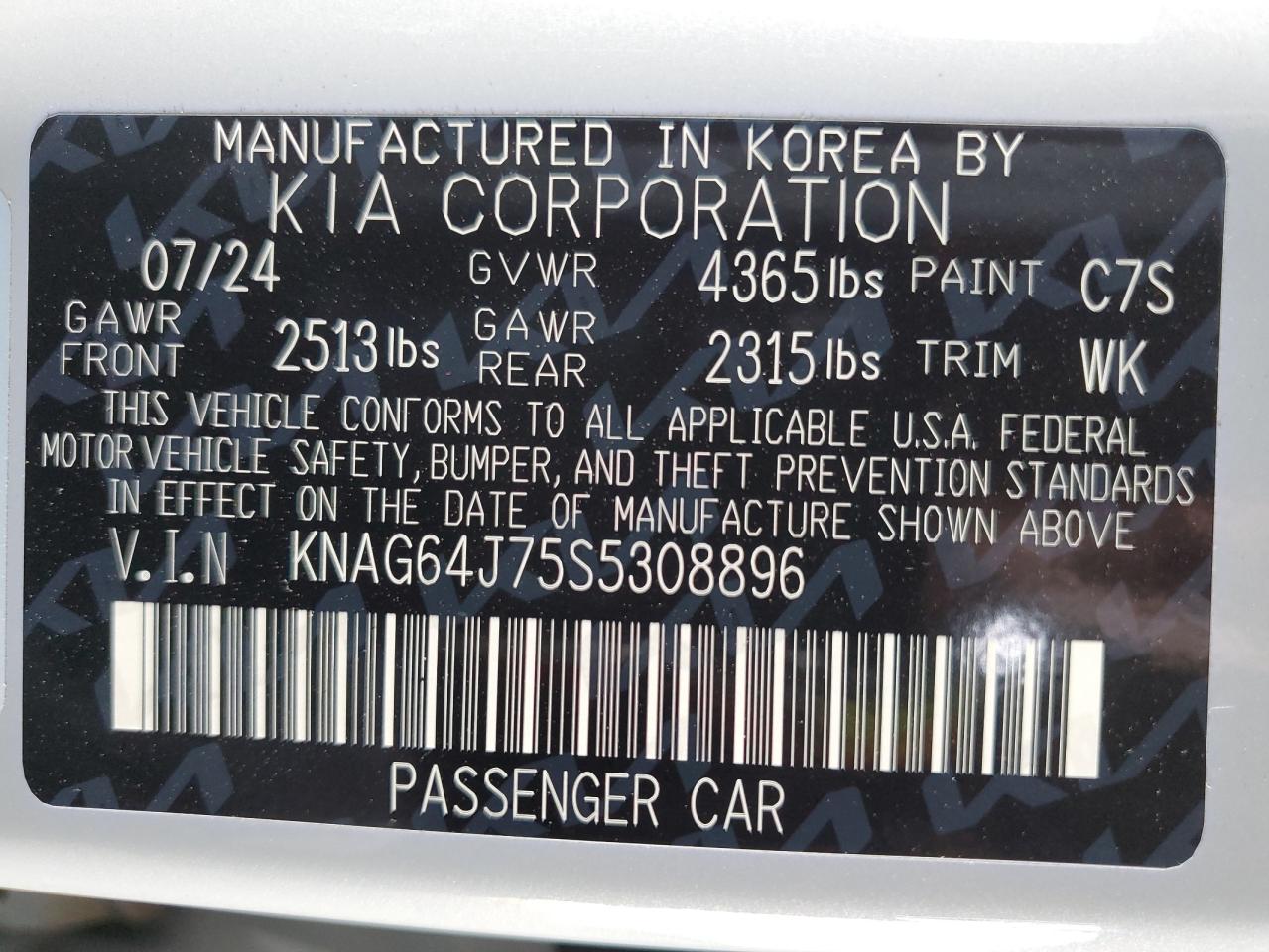 2025 Kia K5 Gt Line VIN: KNAG64J75S5308896 Lot: 80654175