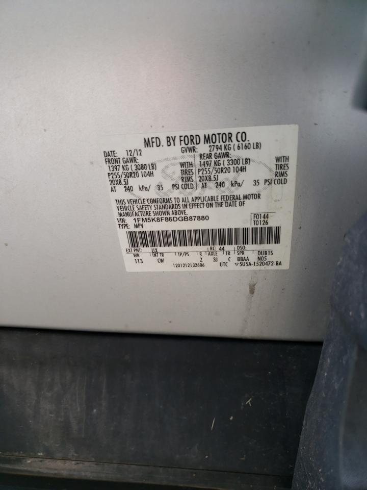 2013 Ford Explorer Limited VIN: 1FM5K8F86DGB87880 Lot: 84536265