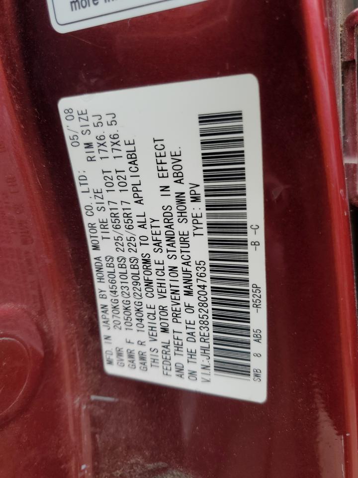 2008 Honda Cr-V Ex VIN: JHLRE38528C047635 Lot: 82060605