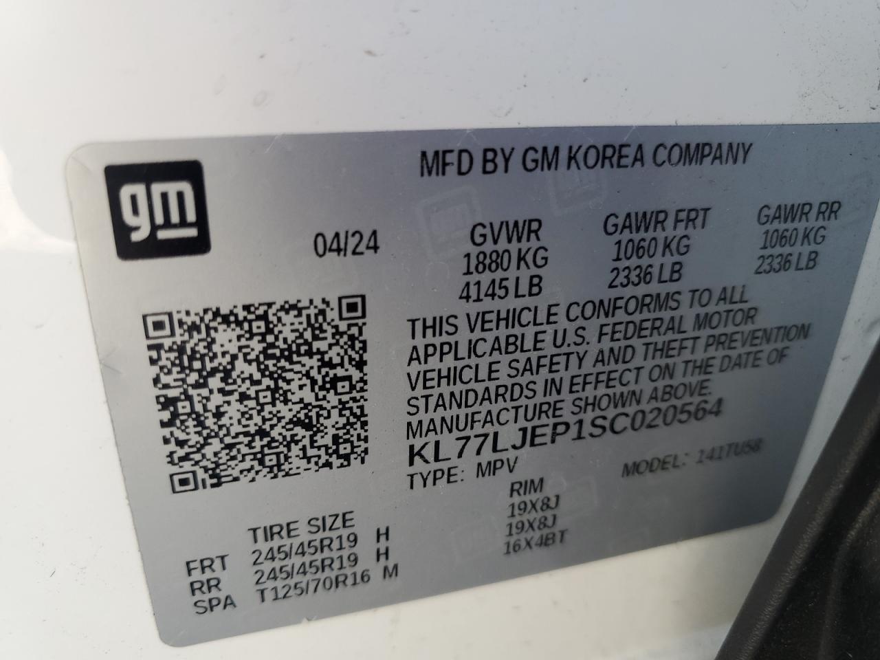 2025 Chevrolet Trax 2Rs VIN: KL77LJEP1SC020564 Lot: 71485645