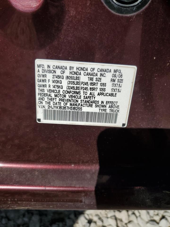 2007 Honda Ridgeline Rtx VIN: 2HJYK16367H516255 Lot: 81935345