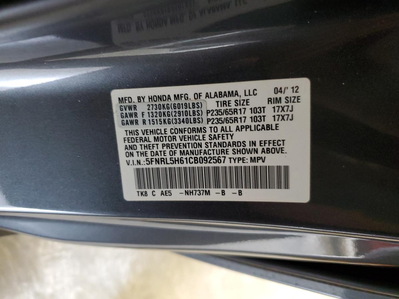 2012 Honda Odyssey Exl VIN: 5FNRL5H61CB092567 Lot: 71440885