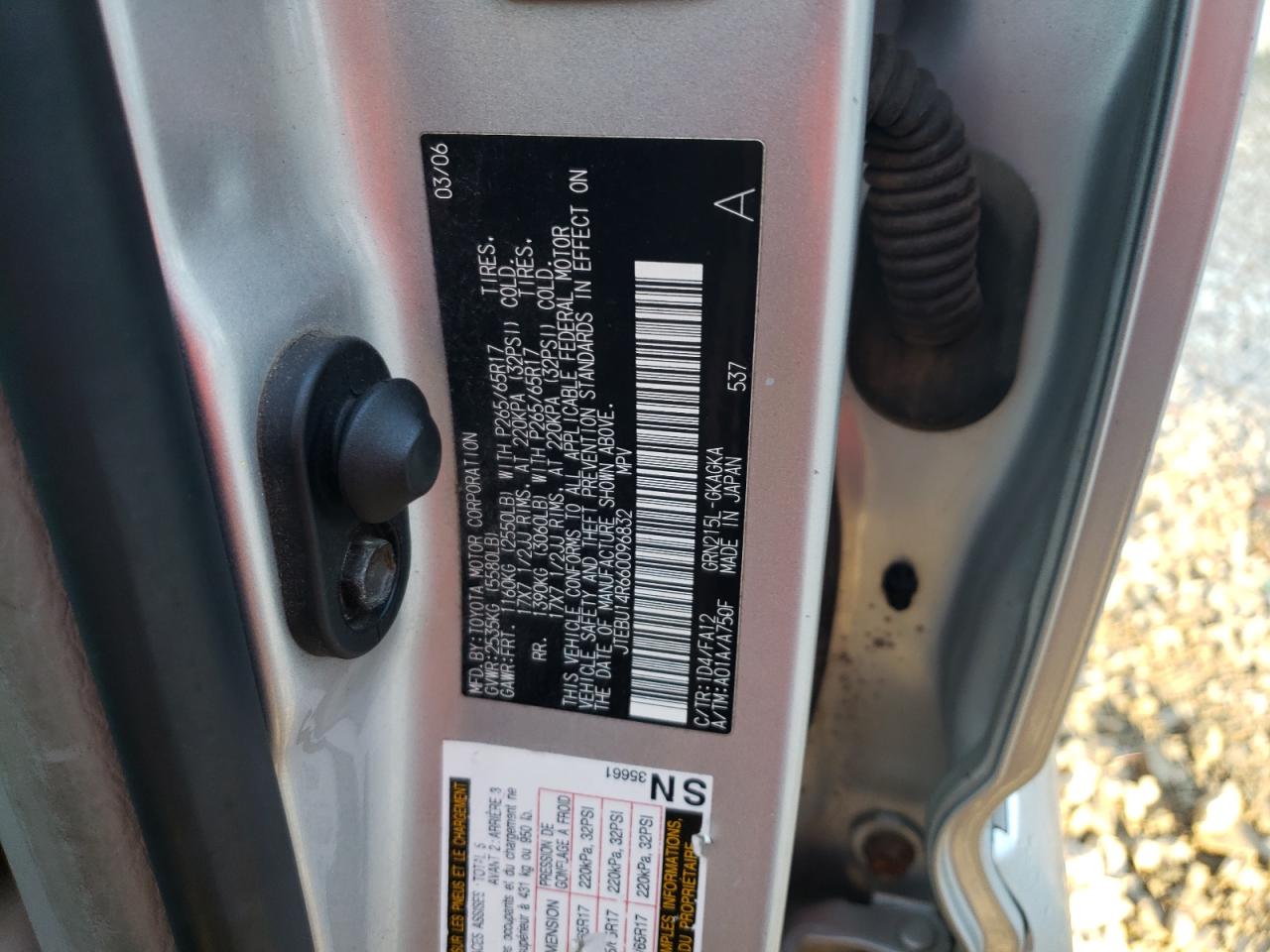 2006 Toyota 4Runner Sr5 VIN: JTEBU14R660096832 Lot: 84569755