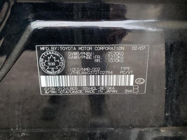 2007 LEXUS ES 350  