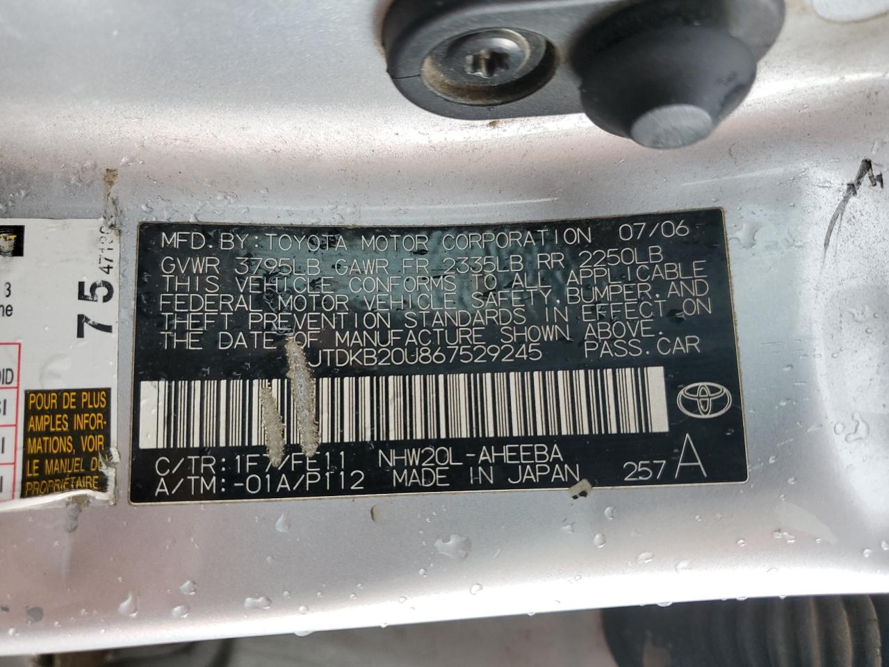 2006 Toyota Prius VIN: JTDKB20U867529245 Lot: 84474475