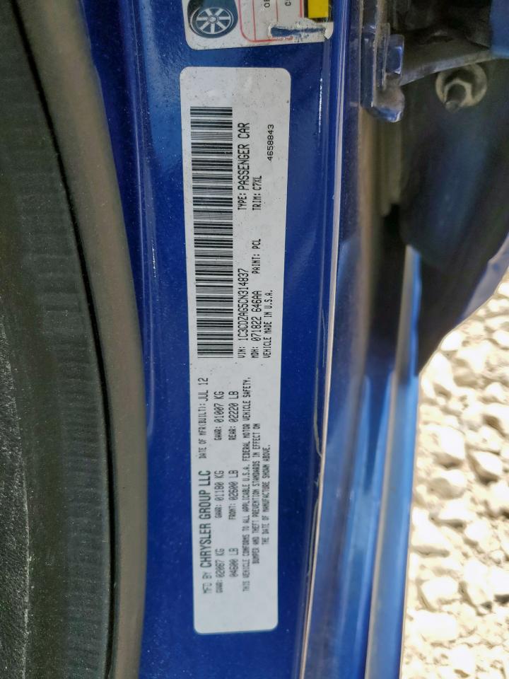 2012 Dodge Avenger Se VIN: 1C3CDZAG5CN314837 Lot: 65788225