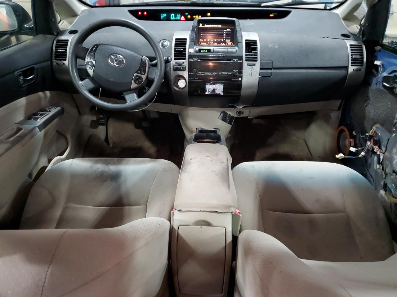 2006 Toyota Prius VIN: JTDKB20U263139913 Lot: 80757215