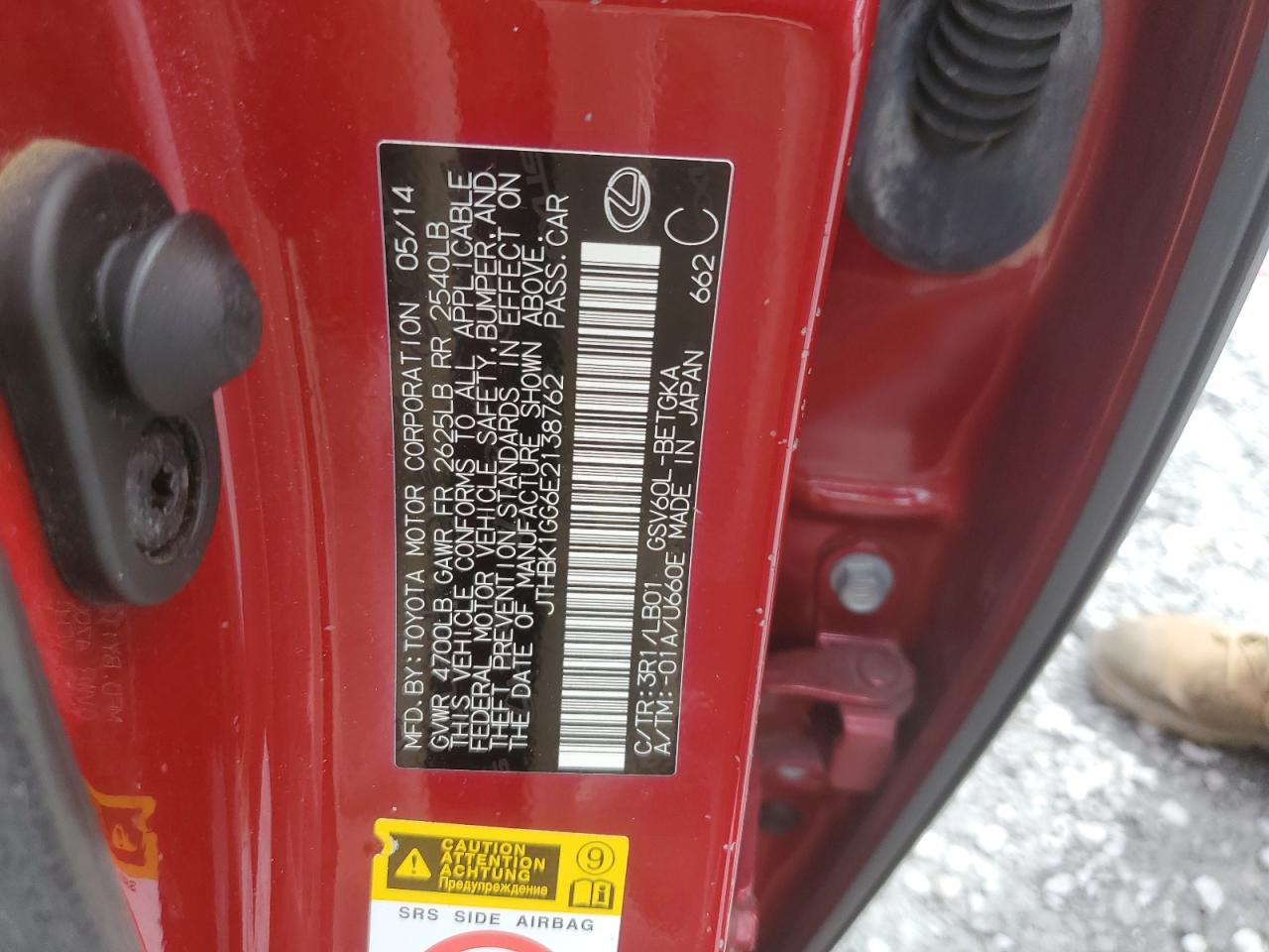 2014 Lexus Es 350 VIN: JTHBK1GG6E2138762 Lot: 81471195